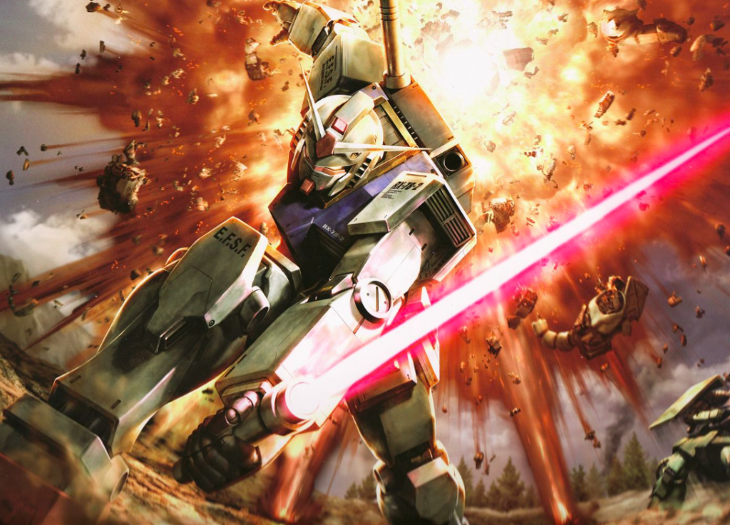 Gundam Evolution FPS 2023